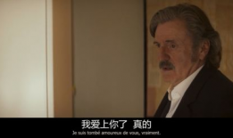 娱乐圈吃瓜爆料硬汉出轨,吃瓜爆料背后的真相揭晓